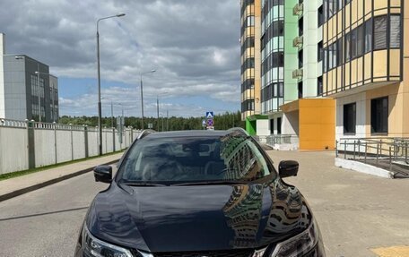 Nissan Qashqai, 2021 год, 2 550 000 рублей, 8 фотография
