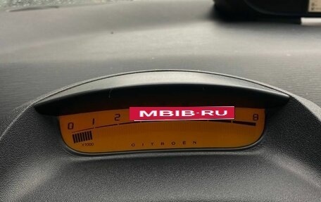 Citroen C4 II рестайлинг, 2007 год, 320 000 рублей, 11 фотография