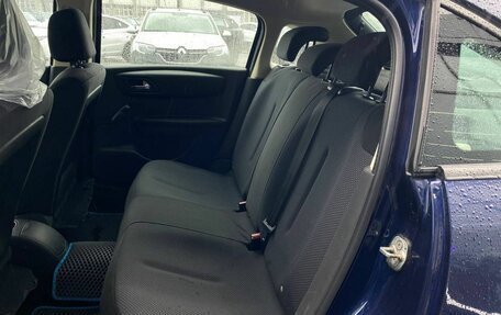 Citroen C4 II рестайлинг, 2007 год, 320 000 рублей, 16 фотография