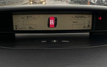 Citroen C4 II рестайлинг, 2007 год, 320 000 рублей, 15 фотография