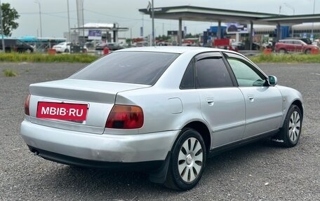 Audi A4, 1997 год, 199 999 рублей, 2 фотография