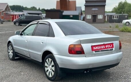 Audi A4, 1997 год, 199 999 рублей, 4 фотография