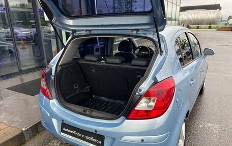 Opel Corsa D, 2008 год, 620 000 рублей, 9 фотография