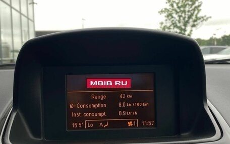 Opel Corsa D, 2008 год, 620 000 рублей, 17 фотография