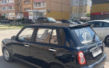 Lifan Smily I (330) рестайлинг, 2011 год, 200 000 рублей, 7 фотография