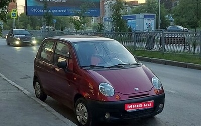 Daewoo Matiz I, 2011 год, 200 000 рублей, 1 фотография