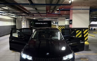 BMW 3 серия, 2020 год, 3 490 000 рублей, 1 фотография