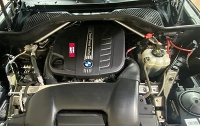 BMW X5, 2017 год, 4 000 000 рублей, 1 фотография