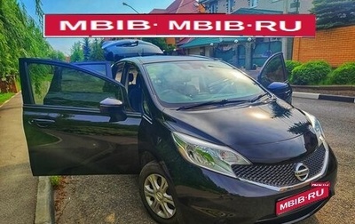 Nissan Note II рестайлинг, 2016 год, 1 050 000 рублей, 1 фотография