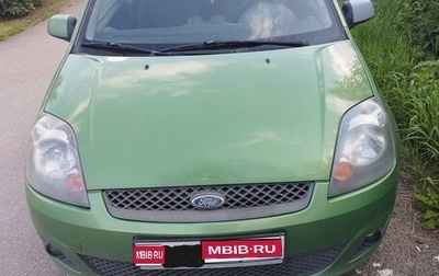 Ford Fiesta, 2007 год, 440 000 рублей, 1 фотография