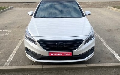Hyundai Sonata VII, 2016 год, 1 900 000 рублей, 1 фотография