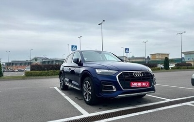 Audi Q5, 2021 год, 3 800 000 рублей, 1 фотография