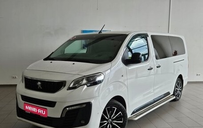 Peugeot Traveller I, 2019 год, 3 270 000 рублей, 1 фотография