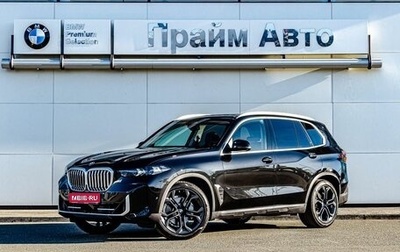 BMW X5, 2024 год, 14 750 000 рублей, 1 фотография