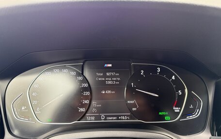 BMW 3 серия, 2020 год, 3 490 000 рублей, 34 фотография