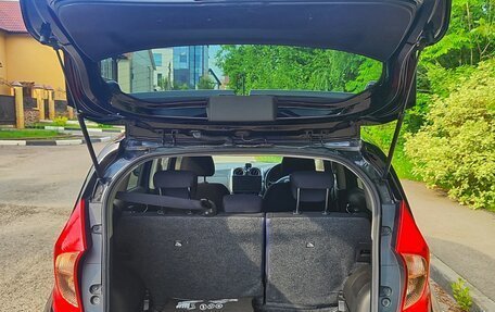Nissan Note II рестайлинг, 2016 год, 1 050 000 рублей, 16 фотография