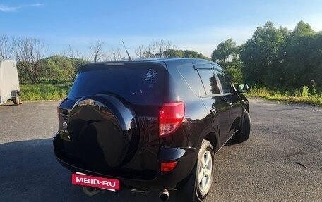 Toyota RAV4, 2008 год, 1 200 000 рублей, 5 фотография