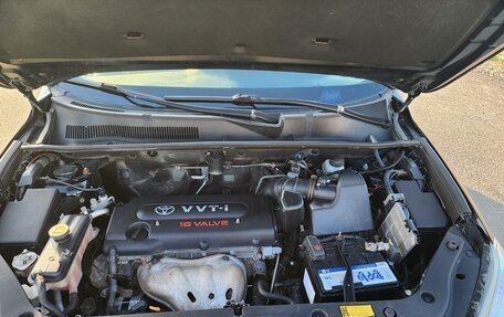 Toyota RAV4, 2008 год, 1 200 000 рублей, 17 фотография