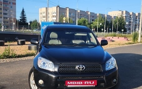 Toyota RAV4, 2008 год, 1 200 000 рублей, 19 фотография