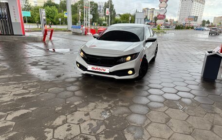 Honda Civic IX, 2020 год, 2 000 000 рублей, 2 фотография