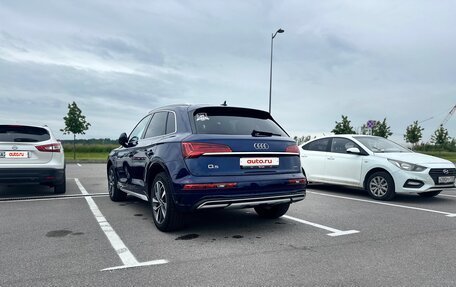 Audi Q5, 2021 год, 3 800 000 рублей, 4 фотография