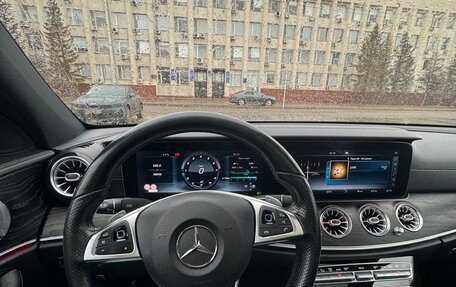 Mercedes-Benz E-Класс, 2016 год, 3 500 000 рублей, 7 фотография