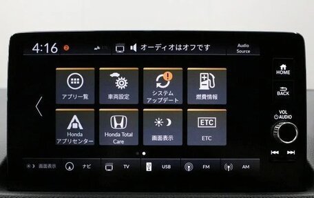 Honda Civic, 2021 год, 2 080 055 рублей, 8 фотография
