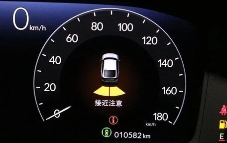Honda Civic, 2021 год, 2 080 055 рублей, 10 фотография