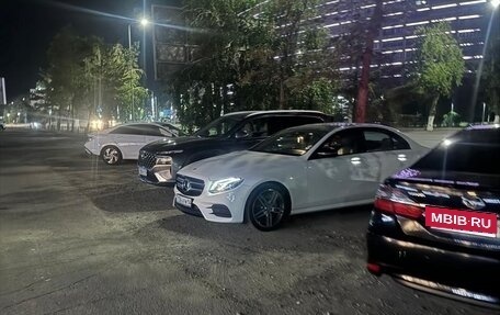 Mercedes-Benz E-Класс, 2016 год, 3 500 000 рублей, 12 фотография