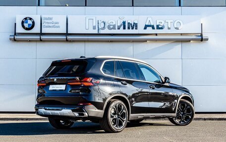 BMW X5, 2024 год, 14 750 000 рублей, 2 фотография