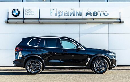 BMW X5, 2024 год, 14 750 000 рублей, 8 фотография