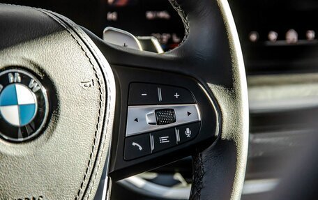 BMW X5, 2024 год, 14 750 000 рублей, 15 фотография