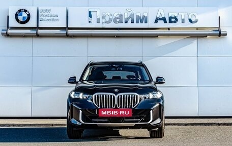 BMW X5, 2024 год, 14 750 000 рублей, 3 фотография