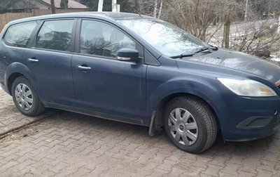 Ford Focus III, 2011 год, 511 111 рублей, 1 фотография