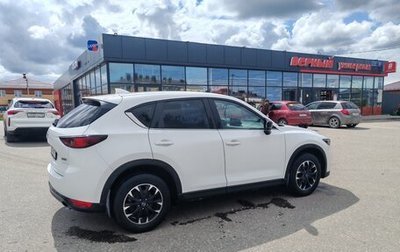 Mazda CX-5 II, 2018 год, 1 950 000 рублей, 1 фотография