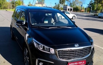 KIA Carnival III, 2019 год, 3 090 000 рублей, 1 фотография