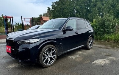 BMW X5, 2023 год, 12 500 000 рублей, 1 фотография