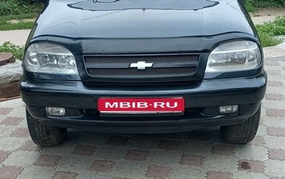Chevrolet Niva I рестайлинг, 2007 год, 470 000 рублей, 1 фотография