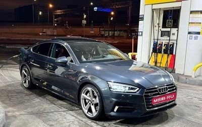 Audi A5, 2017 год, 3 000 000 рублей, 1 фотография