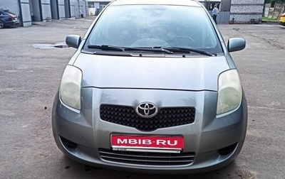 Toyota Yaris III рестайлинг, 2006 год, 450 000 рублей, 1 фотография