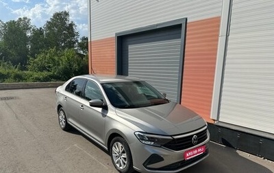 Volkswagen Polo VI (EU Market), 2020 год, 985 000 рублей, 1 фотография