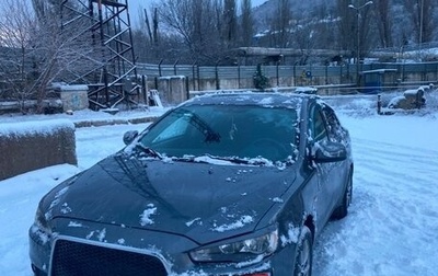 Mitsubishi Lancer IX, 2008 год, 750 000 рублей, 1 фотография