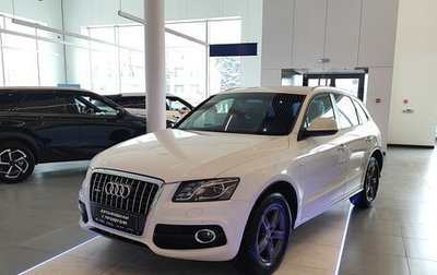 Audi Q5, 2011 год, 1 576 000 рублей, 1 фотография