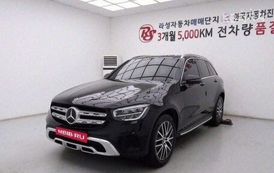 Mercedes-Benz GLC, 2022 год, 4 514 030 рублей, 1 фотография