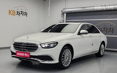 Mercedes-Benz E-Класс, 2021 год, 3 300 030 рублей, 1 фотография