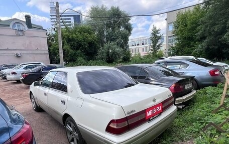 Toyota Crown, 1995 год, 790 000 рублей, 17 фотография