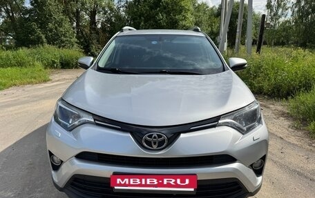 Toyota RAV4, 2016 год, 2 200 000 рублей, 2 фотография