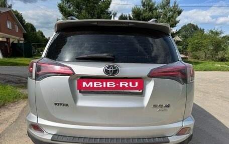 Toyota RAV4, 2016 год, 2 200 000 рублей, 10 фотография