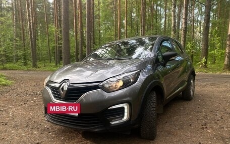 Renault Kaptur I рестайлинг, 2017 год, 860 000 рублей, 3 фотография