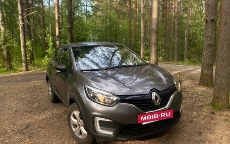 Renault Kaptur I рестайлинг, 2017 год, 860 000 рублей, 2 фотография